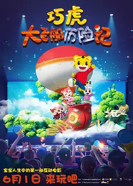 欧美精品三级在线