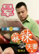 亚州一区二区